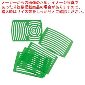 y܂Ƃߔ10Zbgizev[g A[K 5Zbg CR-TN400S-G 1S