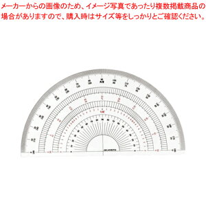 x ~ 39-0018(B-18) 1