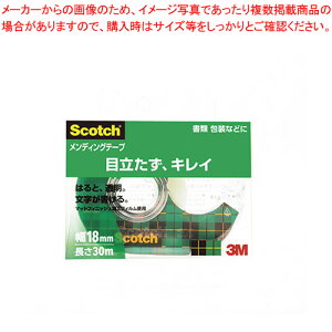 【まとめ買い10個セット品】メンディングテープ テープカッター付 810-1-18D 1個