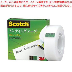 メンディングテープ 810-1-18 1個