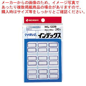 y܂Ƃߔ10Zbgiz}C^bN CfbNX ML-132B AI 1P