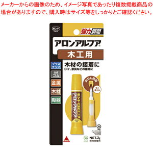 AAt@ ؍Hp2G #32014 1{