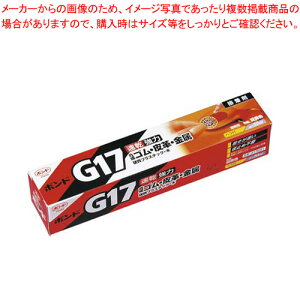 y܂Ƃߔ10Zbgiz{h G-17  50ml  #13031 1{