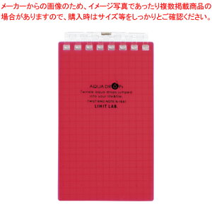 cCXgOE A7  N-1661-3 AJ 1