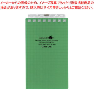 y܂Ƃߔ10ZbgizcCXgOE A7  N-1661-7 ~h 1