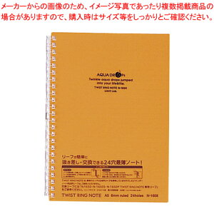 cCXgOm[g A5  N-1658-4 _C_C 1