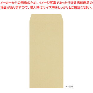 y܂Ƃߔ10ZbgizNtg 3 1000 8409 1