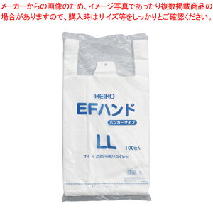 W EFnh LL 6645915 1P