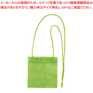 y܂Ƃߔ10ZbgizJ[Cxg݉D 50  VN-371-G ~h 1