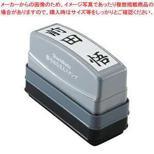 y܂Ƃߔ10ZbgizcȂ܂X^v [I[_[ GS-KA/MO 1