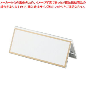 y܂Ƃߔ10ZbgizV^J[h CR-KD15-T 1