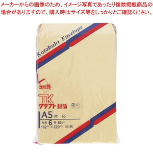 y܂Ƃߔ10ZbgizNtg p6 100 963 1