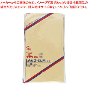 y܂Ƃߔ10ZbgizNtg p8 100 983 1