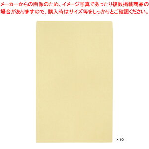 y܂Ƃߔ10ZbgizNtg pA3 }`t 10 3853 1