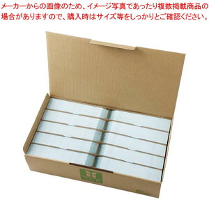 J[㎿ 3 gt 1000 2261 ~Y 1