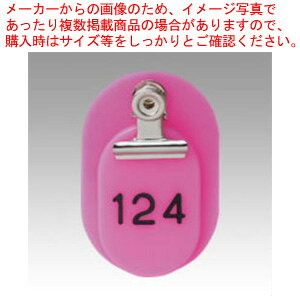 �e�q�D ���� �� 2��1�g CR-OY80-PI ���� 1�g