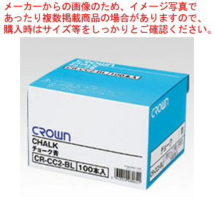 �N���E���`���[�N �� CR-CC2-BL �A�I 1��