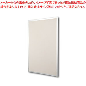 EK�p�l�� W600×H1600 Z-LG21 ���C�g�O���[ 1��