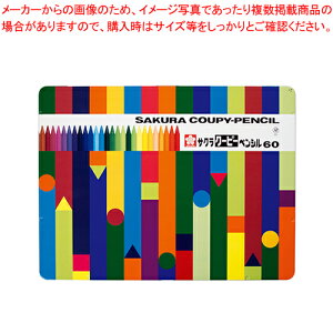 �y�܂Ƃߔ���10�Z�b�g�i�z�N�[�s�[�y���V��60�F �ʓ� FY60 1��