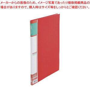 Ugreen �N�����[�t�@�C��A4 CR-CFL10-R ���b�h 1��