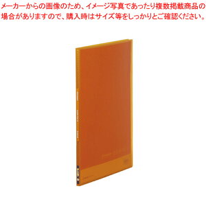 y܂Ƃߔ10ZbgizVv[Y NA[t@C()10P 186TSPH-OR IW 1