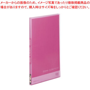 Vv[Y NA[t@C()20P 186TSP-P sN 1