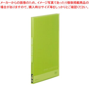 y܂Ƃߔ10ZbgizVv[Y NA[t@C()20P 186TSP-YG L~h 1