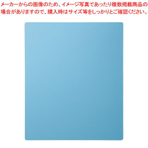 �y�܂Ƃߔ���10�Z�b�g�i�z�G�R�}�E�X�p�b�h MPD-EC37BL �u���[ 1��