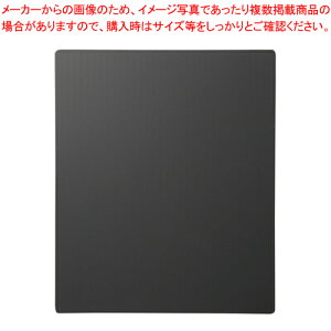 GR}EXpbh MPD-EC37GY O[ 1