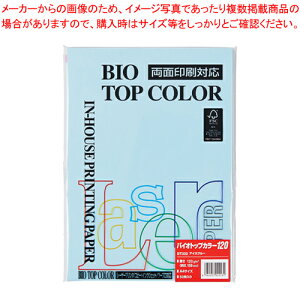 oCIgbvJ[ A4 50 BT332 ACXu[ 1