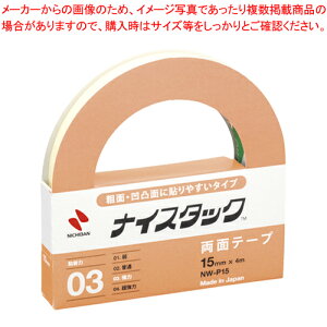 【まとめ買い10個セット品】ナイスタック スポンジ両面テープ NW-P15 1個