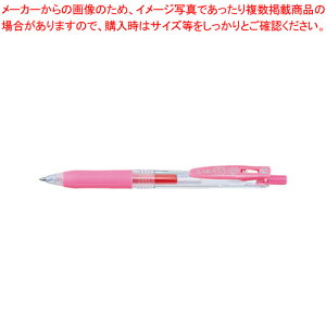 y܂Ƃߔ10ZbgizTTNbv 0.4 sN JJS15-P sN 1{