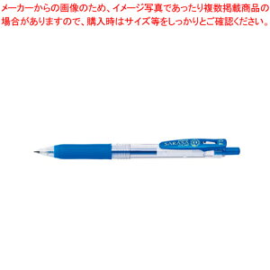 y܂Ƃߔ10ZbgizTTNbv 0.4 Rogu[ JJS15-COBL Rogu 1{