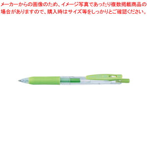 y܂Ƃߔ10ZbgizTTNbv 0.4 CgO[ JJS15-LG CgO[ 1{