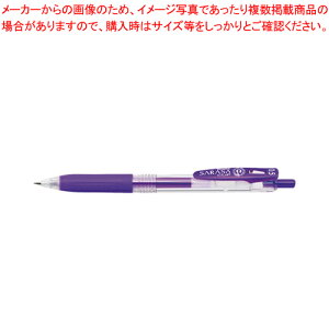 y܂Ƃߔ10ZbgizTTNbv 0.5  JJ15-PU TL 1{