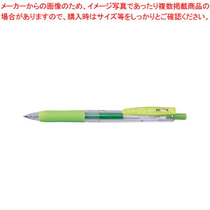 y܂Ƃߔ10ZbgizTTNbv 0.7 CgO[ JJB15-LG 1{