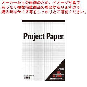 vWFNgy[p[A4 5~r PPA45S 1