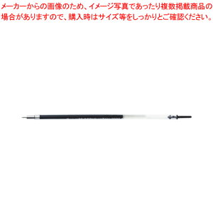 y܂Ƃߔ10ZbgizXb`[Y tB 0.3 XBGRN3A ubN 1{