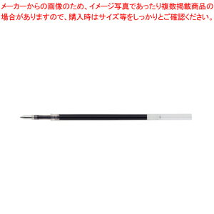 y܂Ƃߔ10Zbgiz{[y֐c EQ-0.5c  REQ5-BK N 1{