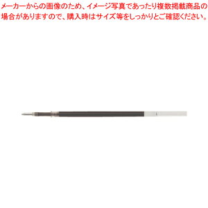 y܂Ƃߔ10Zbgiz{[y֐c EQ-0.7c  REQ7-BK N 1{