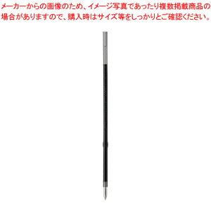 y܂Ƃߔ10ZbgizrN[j BPtB0.7 XBXM7H-A N 1{