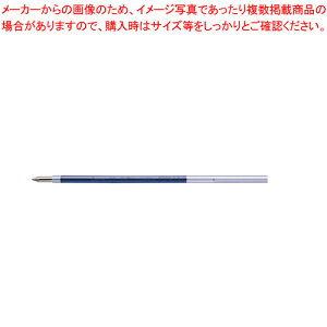 y܂Ƃߔ10ZbgizrN[j FE@\ptB0.7 XBXS7-C AI 1{