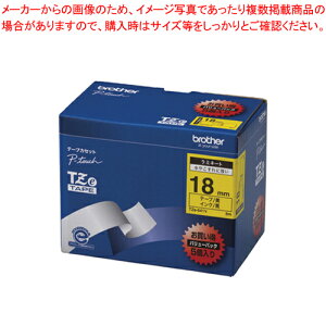 TZ�e�[�v 18mm ��/���� 5�{�� TZE-641V �L�C��/�N�� 1��