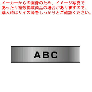 y܂Ƃߔ10ZbgizTZe[v 18mm / TZE-M941 MM/N 1