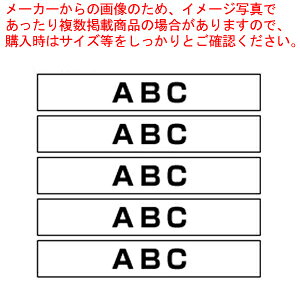 y܂Ƃߔ10Zbgizs[^b`pHGe[v / 5{ HGE-221V 1
