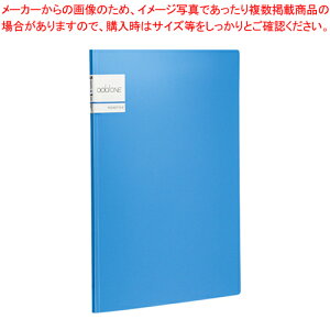 y܂Ƃߔ10ZbgizAh |Pbgt@CA4 5|Pbg AD-2645-10 u[ 1