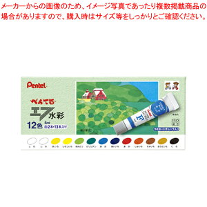 Gt ~l[g13{(2{) WFRL-12 1