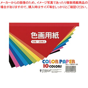 y܂Ƃߔ10ZbgizFp B6 106101 1