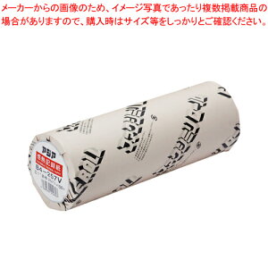 y܂Ƃߔ10ZbgizML^ B4-257V 1{