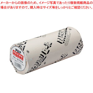 y܂Ƃߔ10ZbgizML^ A4-210V 1{